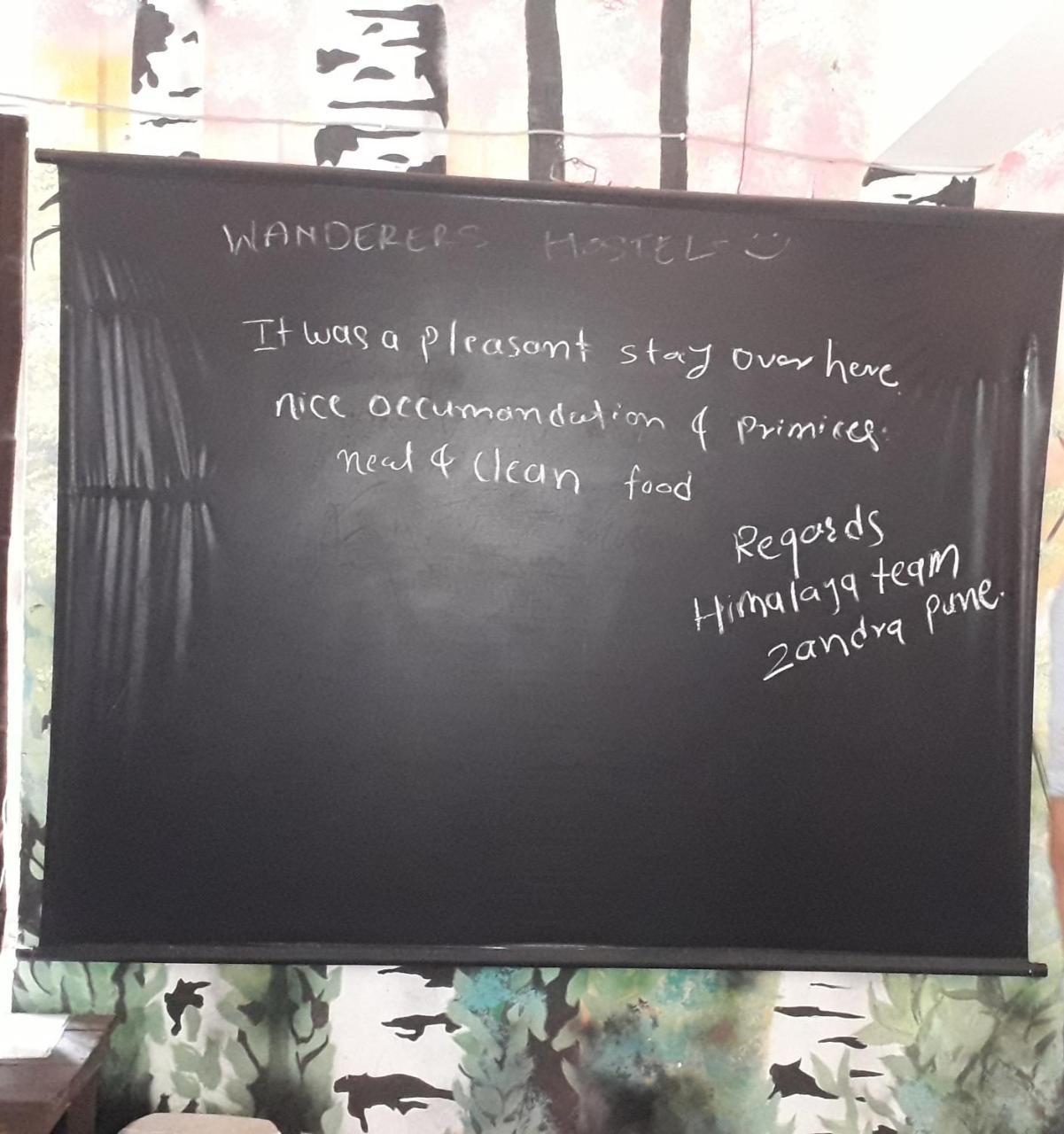 Wanderers Hostel มอร์จิม ภายนอก รูปภาพ